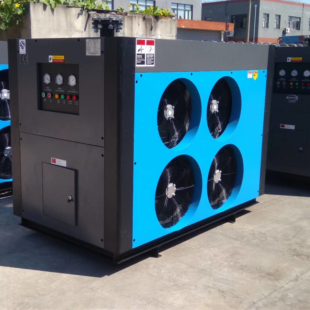 滬盛壓縮空氣冷凍式干燥機廠家